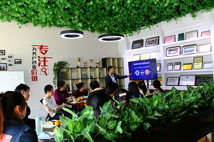 山野电器新员工座谈会||倾听“新”声，助力成长！