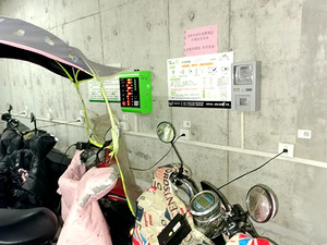 有了它 电动自行车充电也装上了“安全阀”！