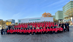 第三屆全國清潔清洗行業(yè)職業(yè)技能競賽總決賽亮相CCE！