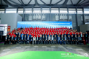 20+协会、150+选手齐聚 “万里龙”杯第三届全国清洁清洗行业职业技能竞赛总决赛精彩落幕！