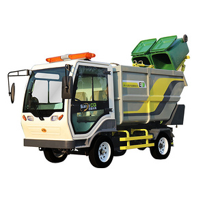 電動自卸式垃圾清運車 電動環(huán)衛(wèi)垃圾車