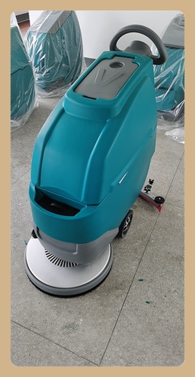 洗地機