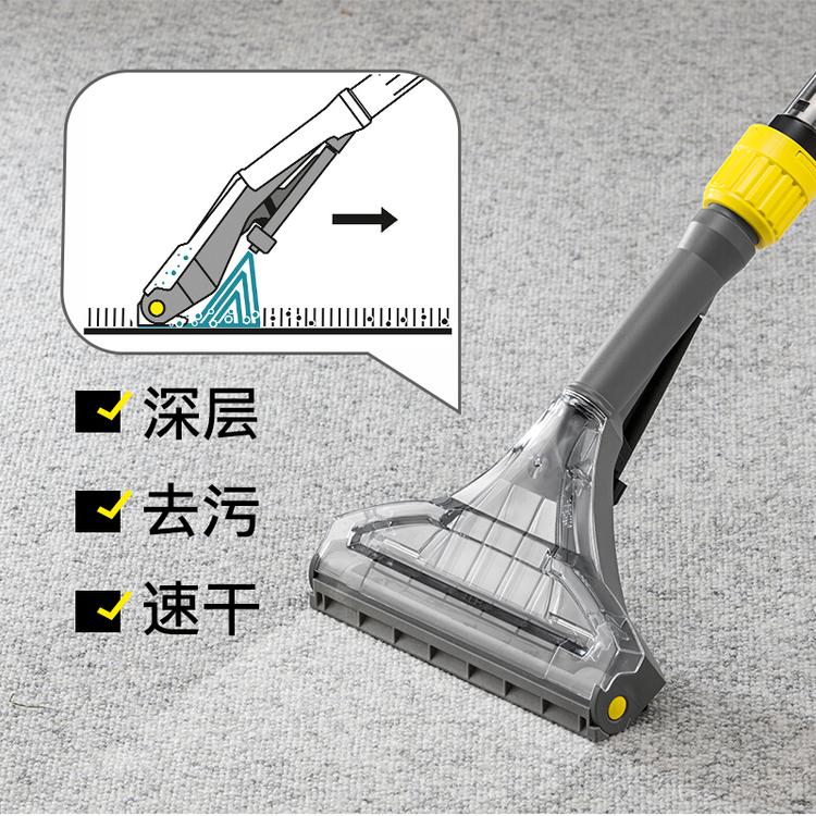 德国凯驰Karcher卡赫地毯织物清洁喷抽一体机PUZZI10/1