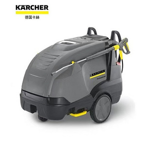 德國卡赫KARCHER中級熱水高壓清洗機HDS8/18-4M