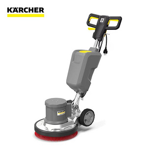 德國凱馳KARCHER卡赫BDS 43/150 C Classic 單擦機