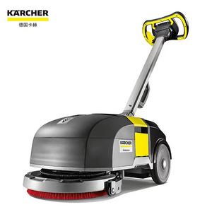 德国凯驰KARCHER  卡赫 商用吸尘器BD 30/4 C Bp Pack 洗地吸干机