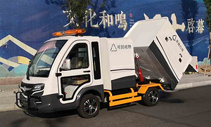 兩分類垃圾車BY-L20