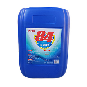 凈佰俐 （JINGBL） 84消毒液 25kg 殺菌漂白空氣噴灑消毒水 單位政企業(yè)專(zhuān)用