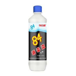 凈佰俐 （JINGBL） 84消毒液 470ml/ 瓶 殺菌漂白空氣噴灑消毒水 單位政企業(yè)專(zhuān)用