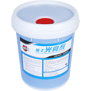 凈佰俐 洗碗機(jī)餐具催干光亮劑20kg 餐廳食堂商用洗滌劑