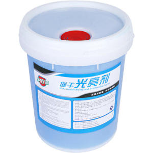 凈佰俐 洗碗機(jī)餐具催干光亮劑20kg 餐廳食堂商用洗滌劑