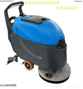 供應(yīng)洗地機(jī)、手推全自動(dòng)洗地機(jī)