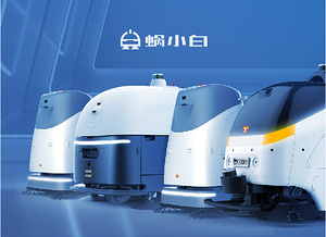 2022蜗小白家族全新亮相CCE上海展