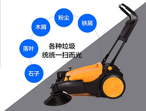 ​无动力扫地机推着费力吗？