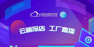 这些企业的清洁密码竟遭曝光？速来围观