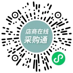 直播回顾 | 疫情防控常态化下 酒店洗涤的破局发展之道 （下）