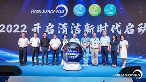 您有一封未读邮件： CCE致大家的感谢信