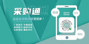 专注高端清洁领域24年 大连洁仕清洁