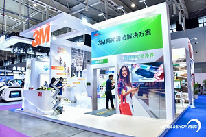CCE展商專訪 | 3M：做“綠色高效  智慧清潔”理念的創(chuàng)新者