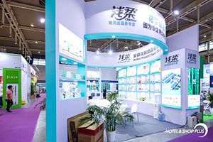 因为专注 所以专业 浅柔商务生活用纸
