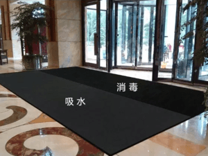 派勒针对新冠肺炎研究推出“消毒地垫”应对鞋底地面消毒措施