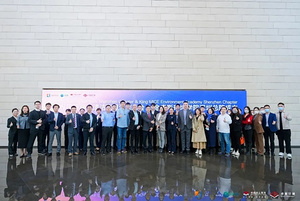 国际绿色清洁联盟&金麦斯环境学院牵手卓越商企服务丨落地绿色智慧清洁最佳实践标准