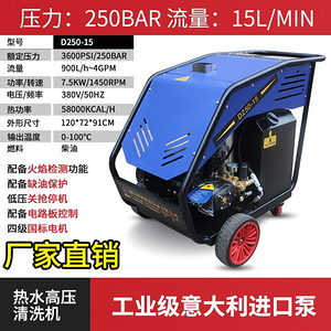 清洁设备在酒店用品行业的发展趋势