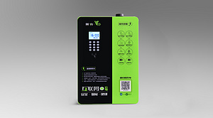 三輪車大功率充電站G2款