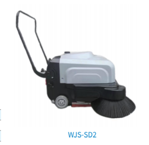 电动手推扫地机WJS-SD2