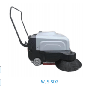 電動手推掃地機WJS-SD2