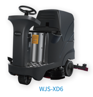 小驾双刷洗地机WJS-XD6