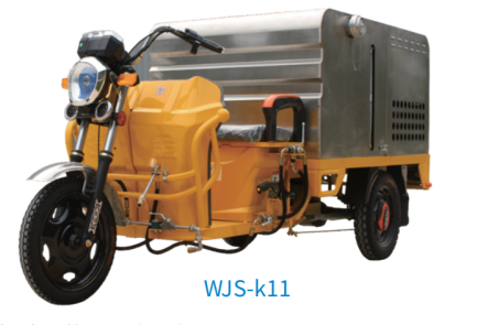 三轮市政高压清洗车WJS-K11