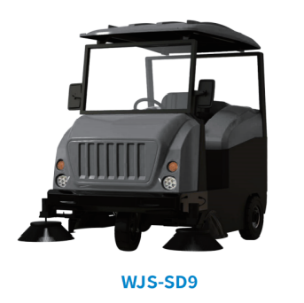驾驶式扫地机WJS-SD9