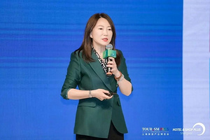 2023上海國際物業(yè)高峰論壇 可持續(xù)發(fā)展推動(dòng)物業(yè)行業(yè)認(rèn)知升級(jí)