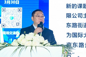 “智能收集”开启城市  生活垃圾上门收运E时代