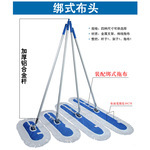 平板拖把大號(hào)塵推家商用酒店醫(yī)院工廠瓷磚大碼棉線平地拖頭一拖凈