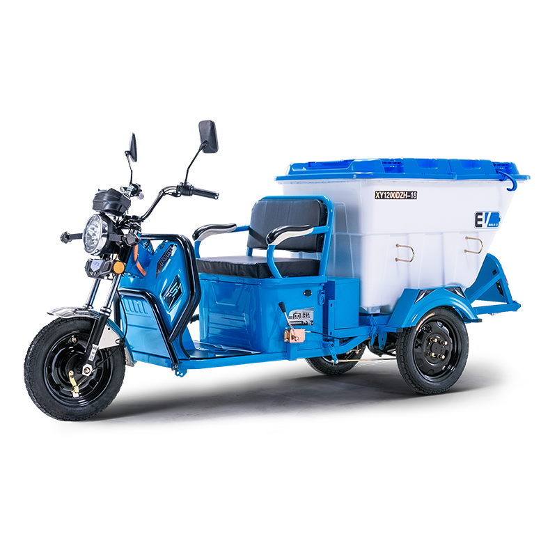 电动三轮保洁车
