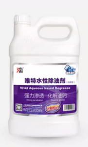 唯特水性除油劑(濃縮型)