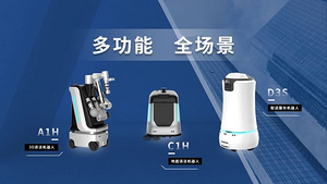 景吾智能亮相CCE上海国际清洁技术与设备博览会