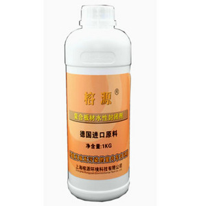 复合板材水性封闭剂